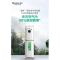 格力(GREE)空气净化器KXJFA300-A02空气消毒机家用医用级办公室除细菌猎手系列 四大模式减少空气污染智能提醒