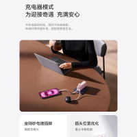 安克anker无线蓝牙耳机A1637 2025新款低延迟音质出色时尚设计