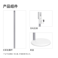 戴森(Dyson) V11 Dok 吸尘器免打孔充电支架戴森人气配件!