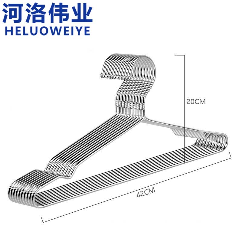 河洛伟业高清大图