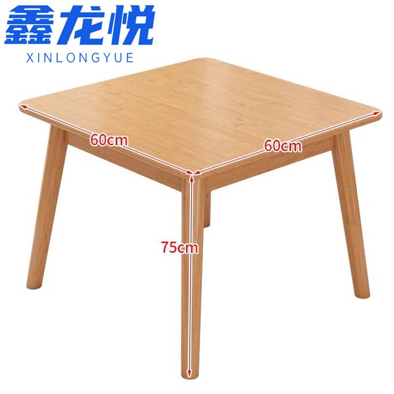 .鑫.龙悦...高清大图