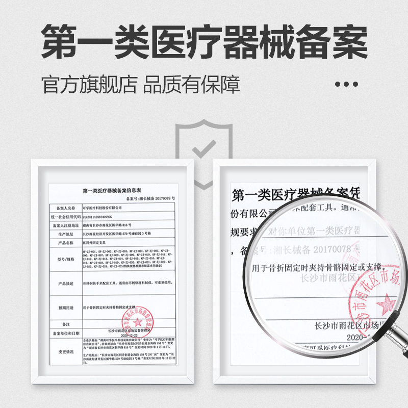可孚医用防褥疮气床垫单人翻身充气垫床瘫痪卧床老人家用护理神器高清大图