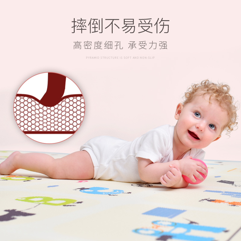 澳乐(AOLE-HW)爬行垫加厚XPE爬爬垫泡沫地垫婴儿爬行垫儿童游戏毯宝宝垫子小宇宙双面爬行垫145*145*1CM