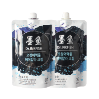 墨鱼汁遮盖白发神器染发剂植物天然纯染头发膏无刺激不伤发黑色