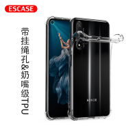 ESCASE 华为荣耀20/20s手机壳保护套TPU全包气囊防摔壳(有吊绳孔)ES-iP9系列 升级版透白