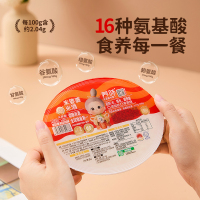 米婆婆米酒醪糟甜酒糯米酒400gX2盒装月子米酒孝感甜酒酿