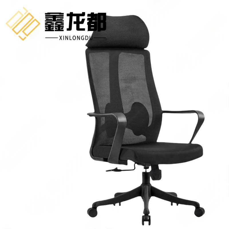 鑫龙都会议椅网布高清大图