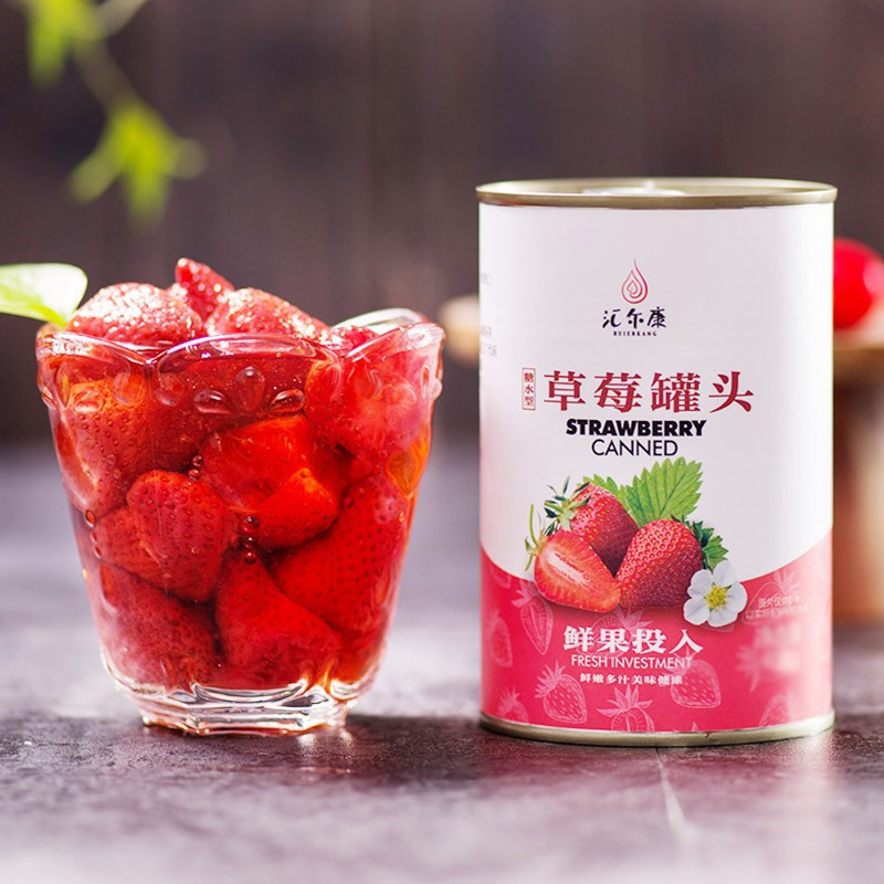 汇尔康 草莓罐头410g*5罐 草莓水果罐头可冰冻草莓烘焙原料整箱高清大图