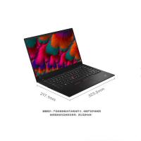 联想ThinkPad X1 Carbon 2021款 14英寸屏 超极本长续航轻薄便携商务办公笔记本电脑(i7-1165G7 16GB 1TB SSD 高分屏 4G版)