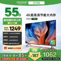 创维酷开P3D节能款 55英寸电视 二级能效 2+32GB AI远场语音 智能液晶平板电视 55P3DGT
