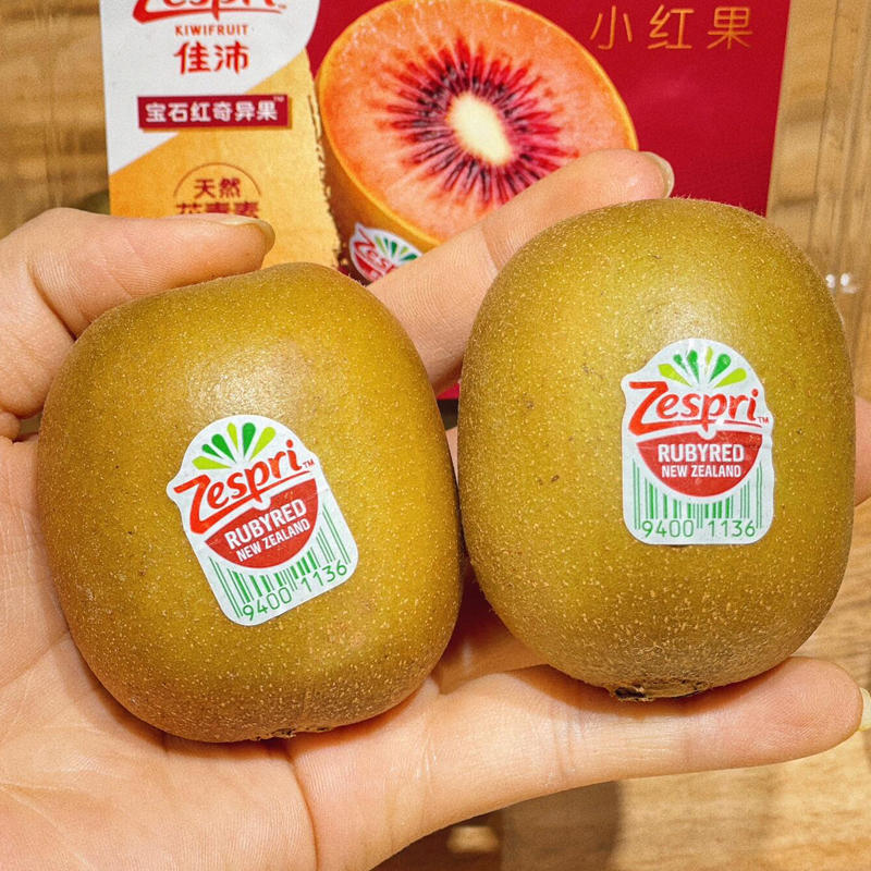[西沛生鲜]红宝石奇异果 进口水果 [4个,110g左右/个] 新鲜水果 西沛高清大图