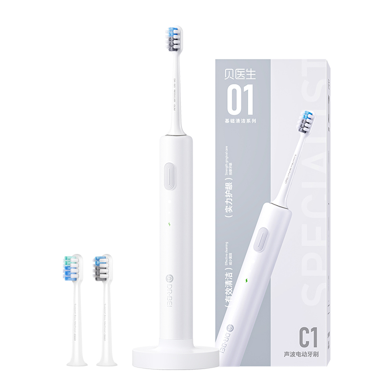 贝医生 电动牙刷声波智能软毛牙刷防水电动牙刷 声波电动牙刷C1 DR·BEI C1!高清大图
