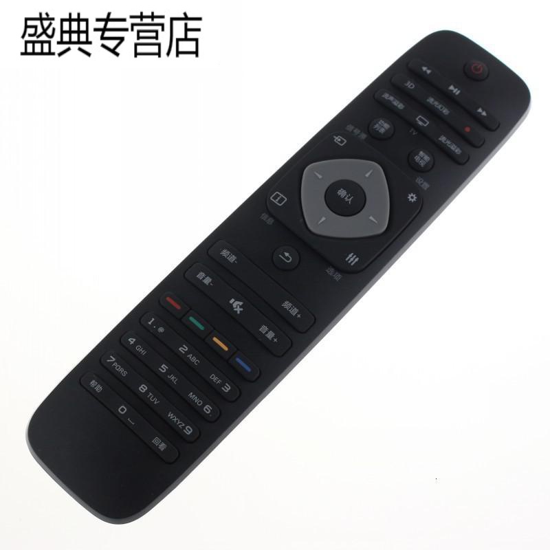 原装飞利浦电视遥控器24/43PFF3661/T3 32/39PHF5451/T3回看高清大图