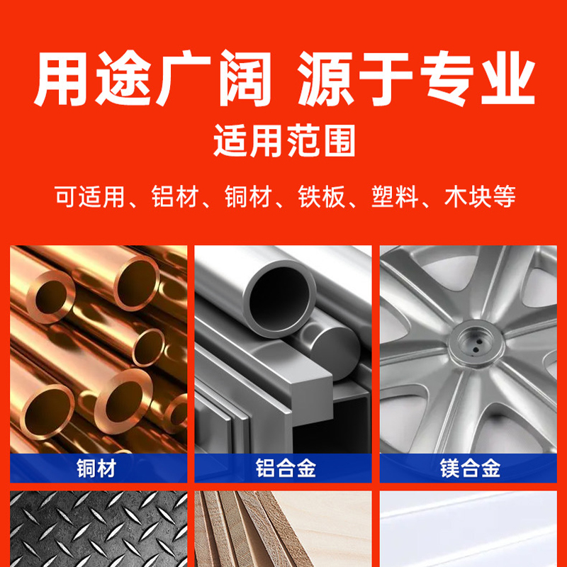 合穗钻头 HS-ZT-004(6.0)一个