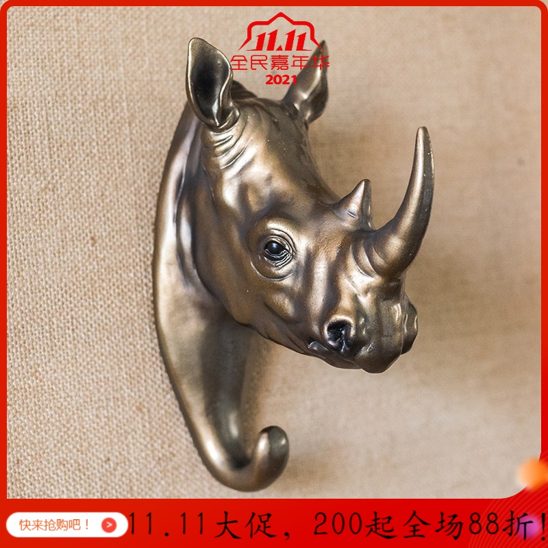 美帮汇树脂金属铜色兽头 挂钩装饰挂件壁挂复古艺术 大象犀牛 犀牛高清大图