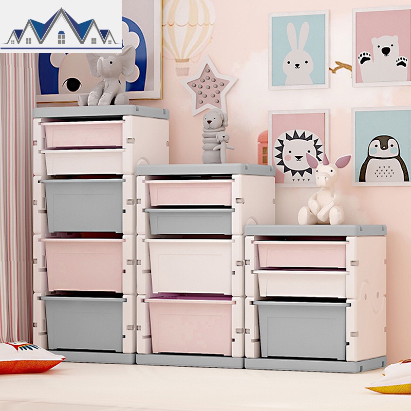 儿童玩具收纳柜整理架分类塑料抽屉阶梯式宝宝幼儿园置物储物盒箱 三维工匠 高雅粉灰阶梯组合