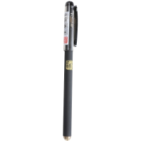 晨光文具考试中性笔高碳素0.5mm黑色芯全针管学生用签字水笔