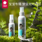 babycare喷雾婴儿防叮咬水儿童神器宝宝防虫 植物型喷雾 60ml
