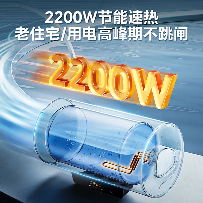 美的电热水器100升储水式 3300W变频 终身免换镁棒省钱 一级节能 智能家电 F10033-X1(S)高清大图