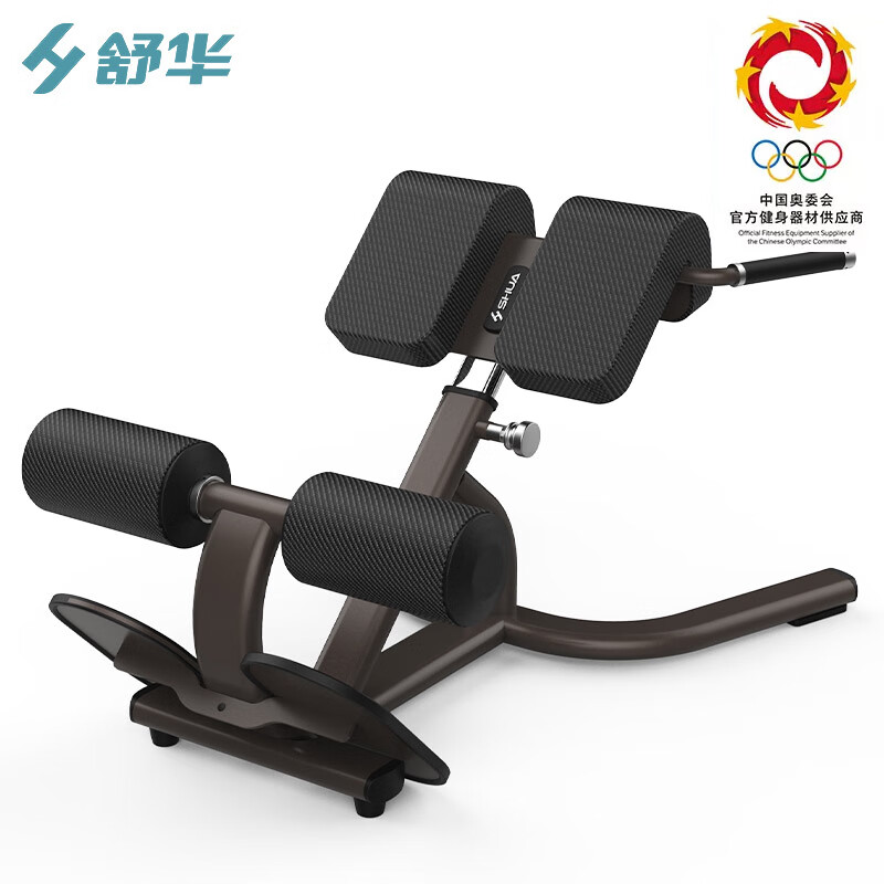 舒华(SHUA)背部伸展练习器SH-G8858