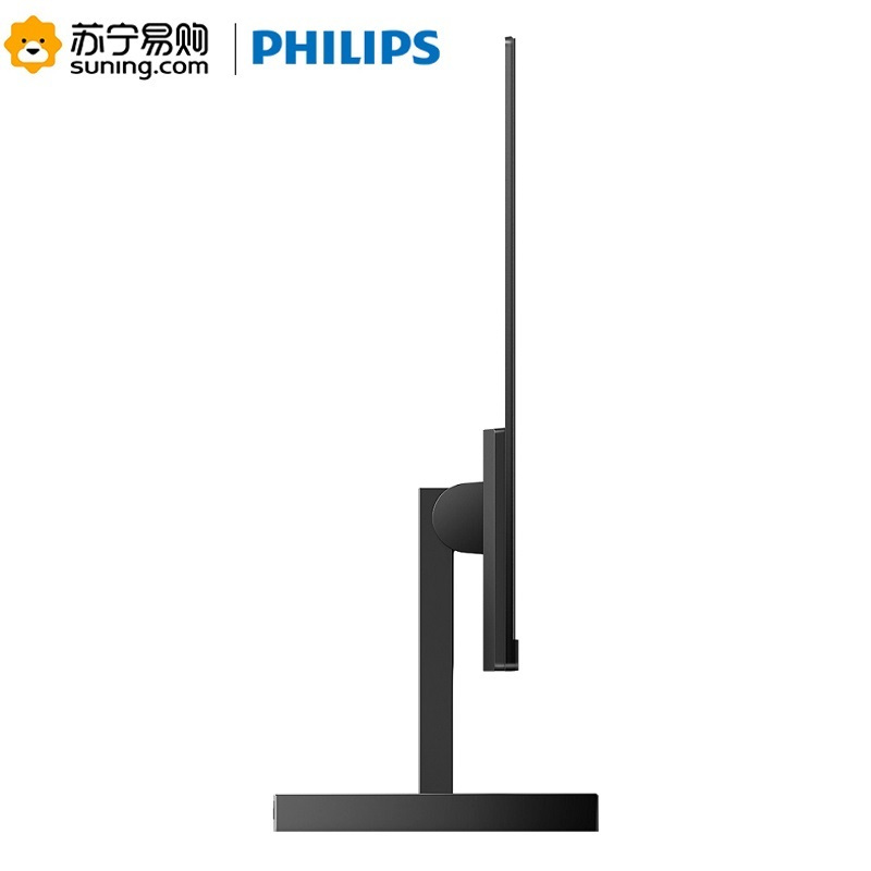 飞利浦(Philips) 276C8/93 27英寸 IPS屏 HDR技术 2K全面屏 Type-C 电脑显示器