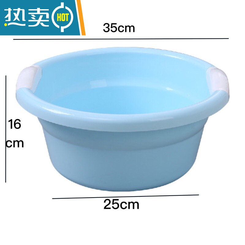 JING PING加厚家用洗脸盆塑料洗衣盆加深幼儿洗澡泡浴盆大号洗脚盆新品热卖高清大图