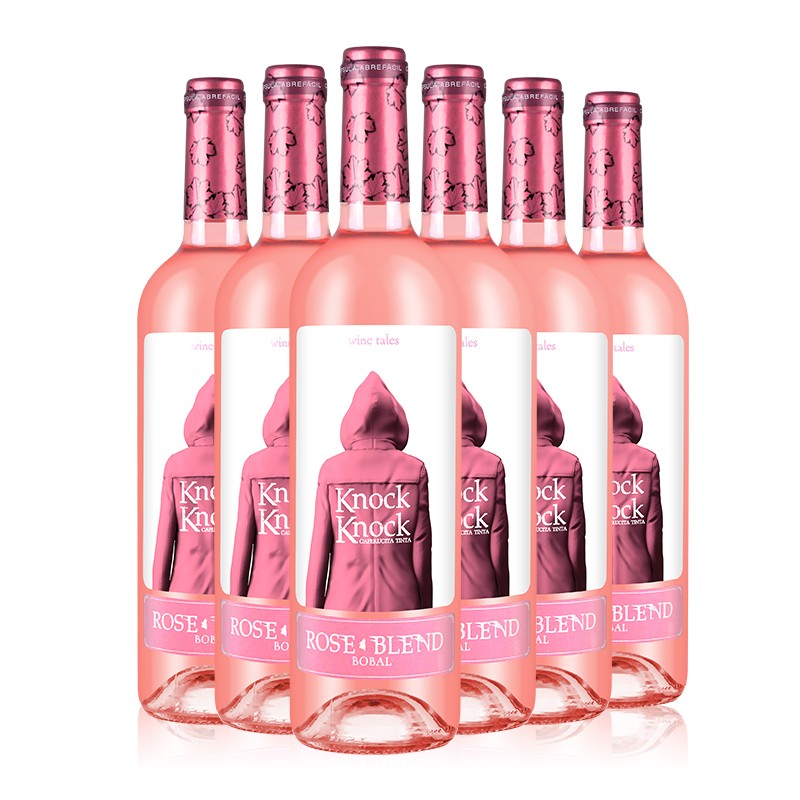 奥兰Torre Oria小红帽葡萄酒 西班牙进口红酒 奥太狼桃红葡萄酒750ml*6 整箱装 奥太狼系列(非原箱发货)