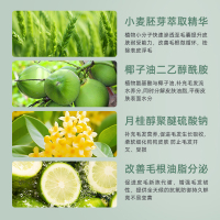 HWKW宠物沐浴露抑菌除螨全犬通用洗澡香波 狗狗清洁洗护用品500ml