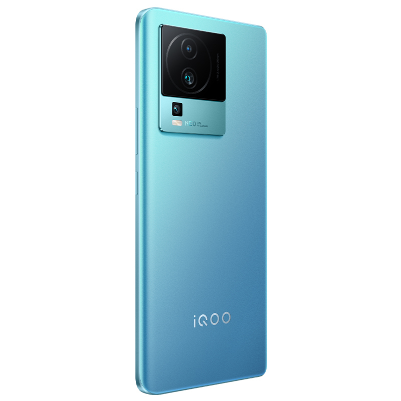 iQOO Neo7 SE 5G新品 8+128G 电子蓝 天玑8200+120W闪充+5000mAh大电池 6.78英寸柔性直屏 6400万超清主摄 立体双扬+红外遥控+NFC