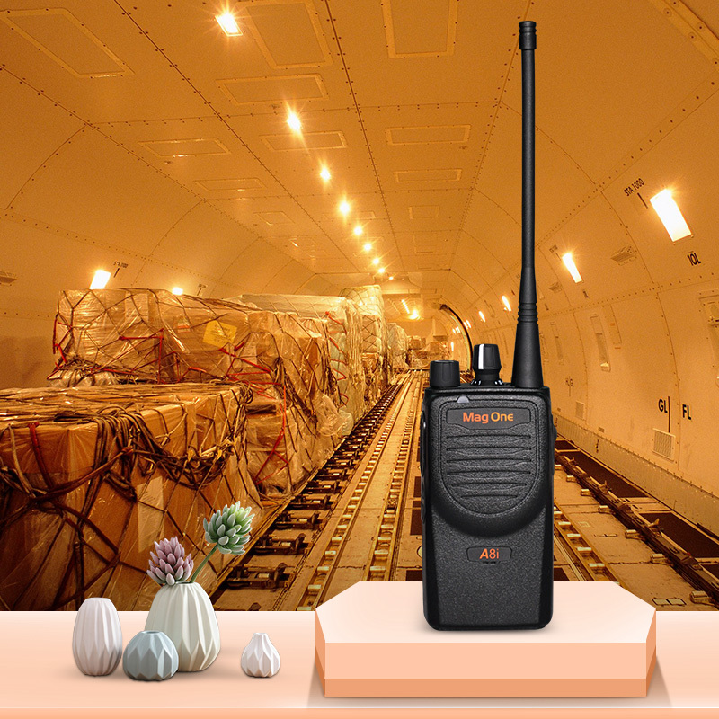 摩托罗拉(MOTOROLA) MAG ONE A8I 数模两用对讲机 403-470Mhz A8升级款