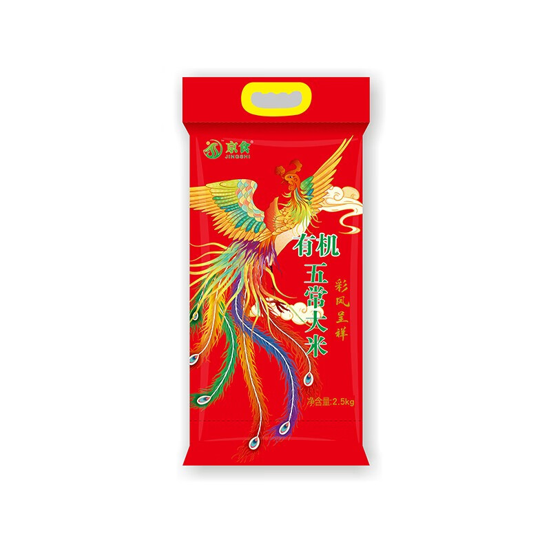 福临门京食·彩凤呈祥(有机)五常稻花香(稻花香2号)高清大图