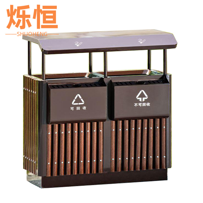 烁恒 垃圾桶 90*45*94cm 个