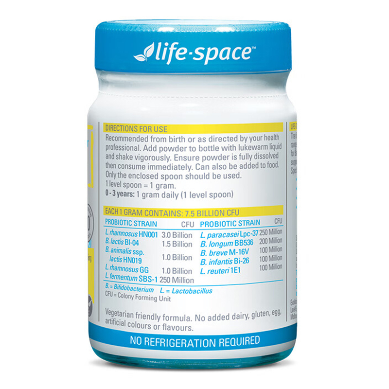 Life Space宝宝婴儿益生菌粉婴幼儿60g/瓶装 适合0-3岁 新旧版随机发 香港/保税随机发效期24.11