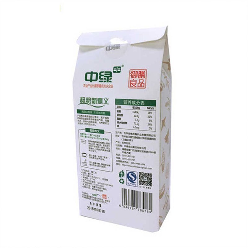 WQLQ中绿东北五谷杂粮农家自产薏仁米400g+高粱米500g+燕麦米440g