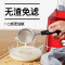 商用豆浆机大容量大功率时光旧巷无渣免过滤早餐店用现磨破壁细腻高转速