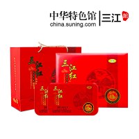 【中华特色】三江馆 2020广西三江 特产红茶 侗美仙池牌 仙池红礼盒装200g 华南地区 48小时内发货