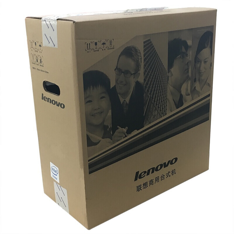 联想扬天M6201主机I36100/4G/1T/DVD/2G/W10机箱