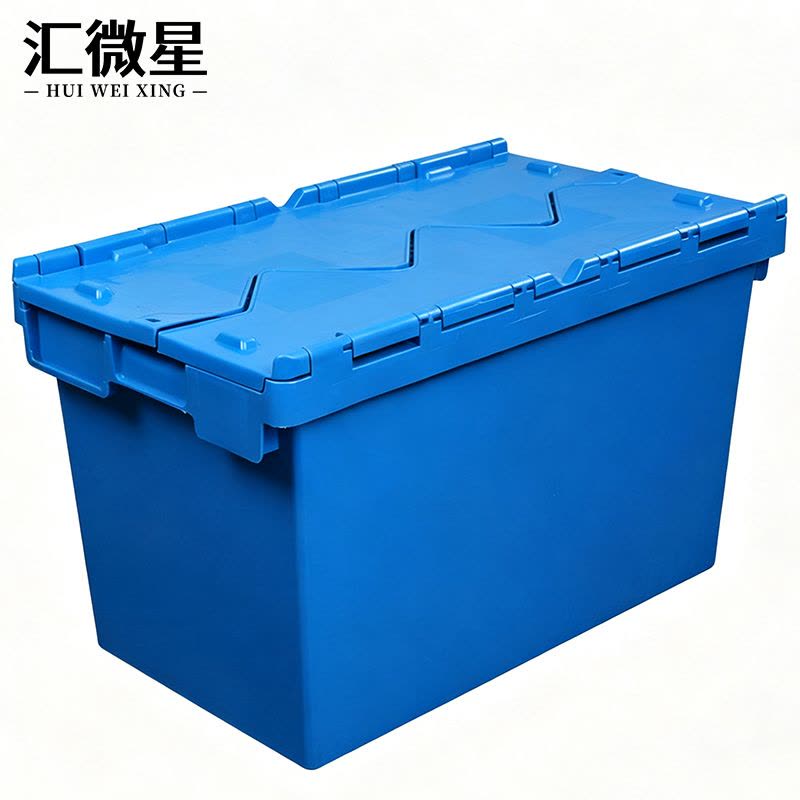 汇微星收纳筐图片