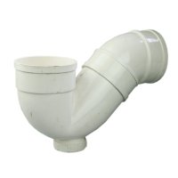 华宇通达 PVC存水弯P型 110mm (10个装)