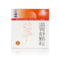 999 温胃舒颗粒 10g*10袋