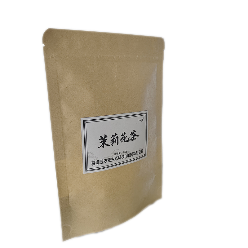 朴真茉莉花茶茉语 100g袋高清大图