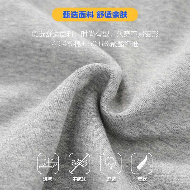 真维斯短裤男夏季抽绳侧开拉链休闲百搭宽松潮流帅气五分裤子男图片