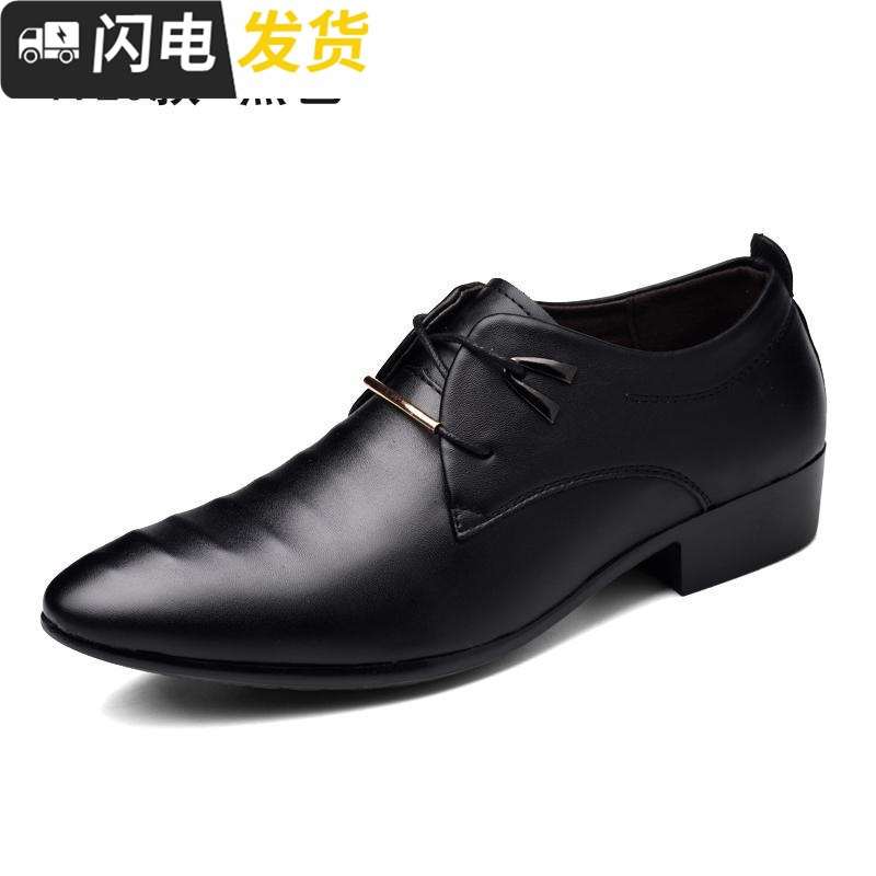 男士商务正装黑色皮鞋男新款潮鞋春季韩版英伦尖头男鞋子婚鞋启如休闲鞋休闲鞋