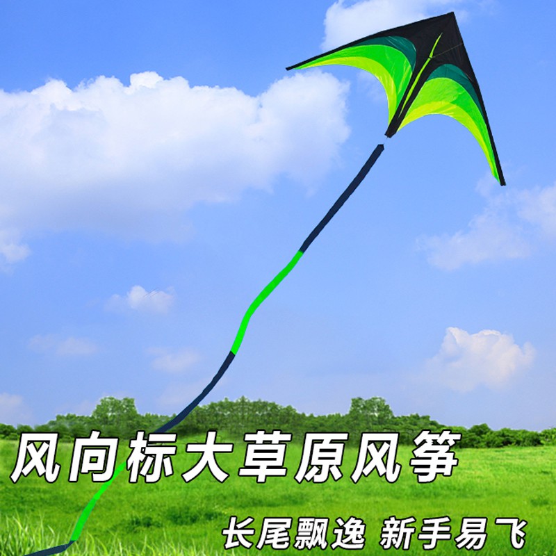 潍坊原风筝大型长尾巴微风易飞成特大超大巨型2020新款 三维工匠 2.8米草原+30米尾+25自动锁轮1000米线高清大图