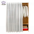 悠尔幔 柜帘 免打孔定制尺寸 平方米