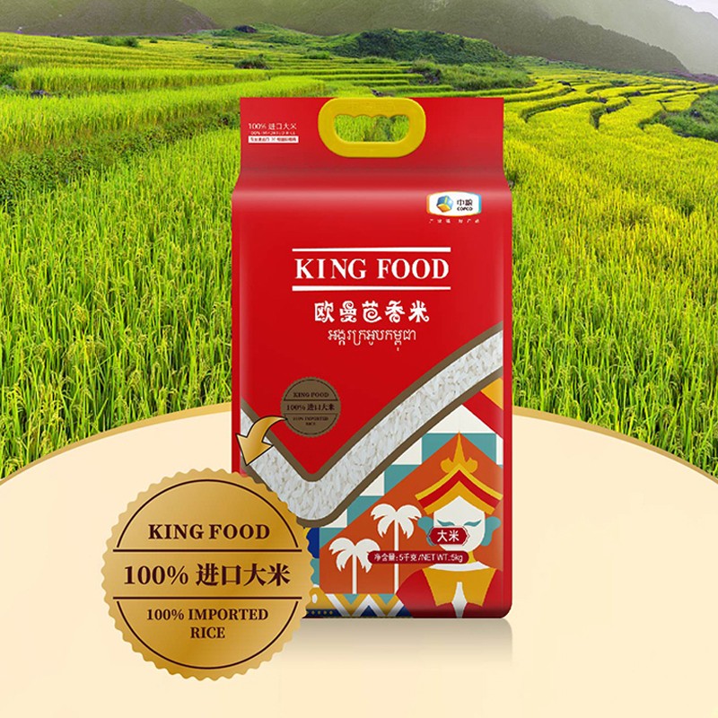 中粮 KINGFOOD欧曼芭香米 5kg高清大图