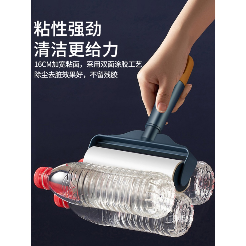 粘毛器滚筒家用床上吸头发滚刷衣服沾去黏滚除毛筒卷毛刷卷纸高清大图