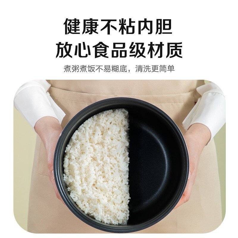 苏泊尔 电饭煲 5L 电饭锅铜晶不粘内胆2-8人前置大屏面板杂粮养生饭多功能家用 智能电饭煲 柴火饭 官方旗舰店