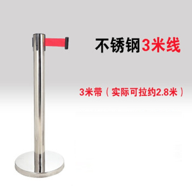酷客(KUKE) 隔离带 伸缩带围栏一米线护栏杆警戒线警示带 银行排队护栏 金色