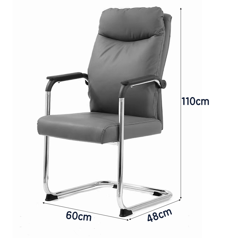 芙瑞塔办公椅60*48*110cm把高清大图